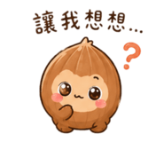 845668863