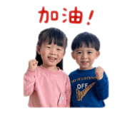 845668989