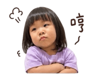 845669610