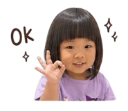 845669611