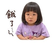 845669613