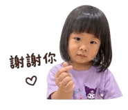 845669614