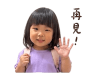 845669632