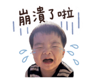 845669900