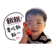 845669901