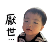 845669905