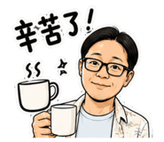 845670033