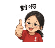 845671612