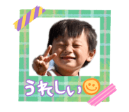 845671642