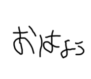 845671793