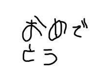 845671795