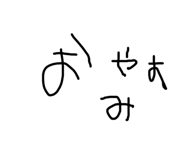 845671796