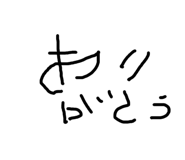 845671797