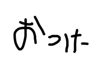 845671800