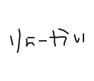 845671801