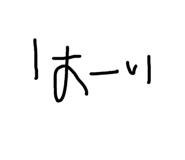 845671803