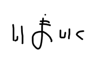 845671804