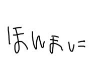 845671807