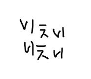 845671808
