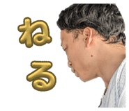 845671895