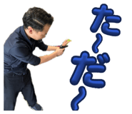 845671904