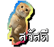 845671945