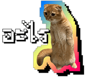 845671950