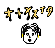 845671983