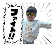 845672032
