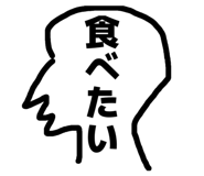 845672049