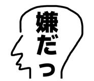 845672050