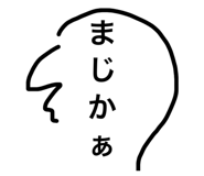 845672051