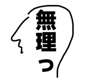 845672052