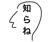 845672054