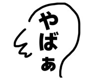 845672056