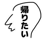 845672057