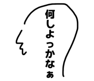 845672058