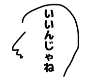 845672059