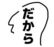 845672060