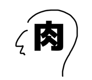 845672061
