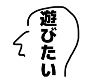 845672062