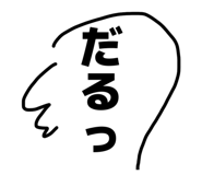 845672063