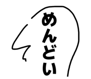 845672064
