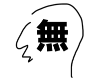 845672065