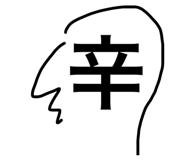 845672068