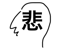 845672069