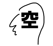 845672070