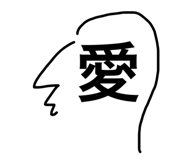 845672073