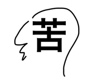 845672078