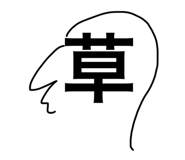 845672079
